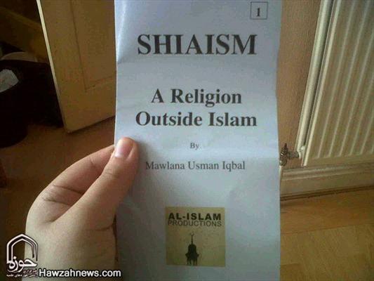حملات ضد شیعی در بردفورد انگلستان+ عکس