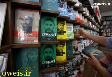 فروش‌ آزدانه لوازم تبلیغی تکفیری‌ها در ترکیه!+تصاویر