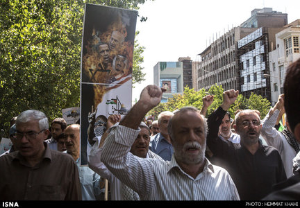 عکس/ راهپیمایی روز جهانی قدس در تهران