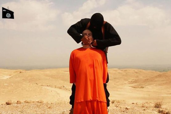 فرار خواننده بدنام انگلیسی از دست داعش+عکس