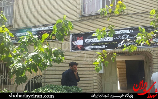 شهادت مامور نیروی انتظامی در تهران +عکس