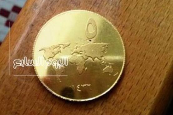 سکه داعش هم وارد چرخه پولی شد + تصاویر