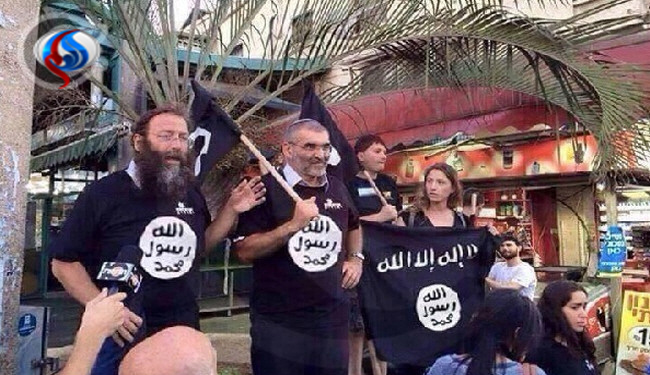 یهودیان افراطی با لباس و پرچم داعش + عکس