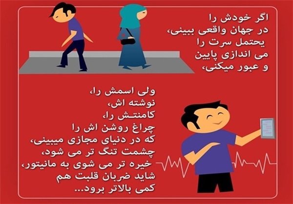 لایک به این حجاب زیبا... دمتون گرم خواهر!+تصاویر