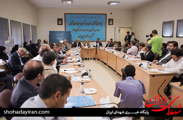عکس/چهارمین نشست راهبردی مرکز الگوی اسلامی ایرانی پیشرفت