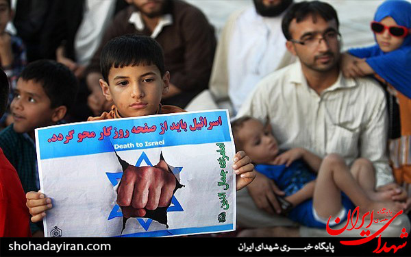 عکس/تجمع بزرگ انزجار از اسرائیل کودک‌کش