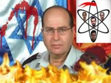 برنامه اسرائیل برای موج  ترور دانشمندان هسته‌ای