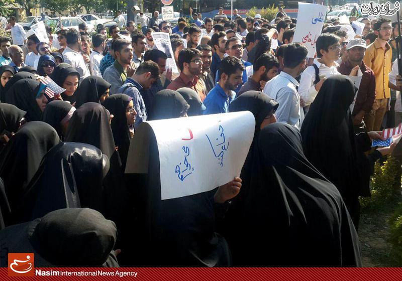 تجمع اعتراضی دانشجویان در برابر مجلس +تصاویر