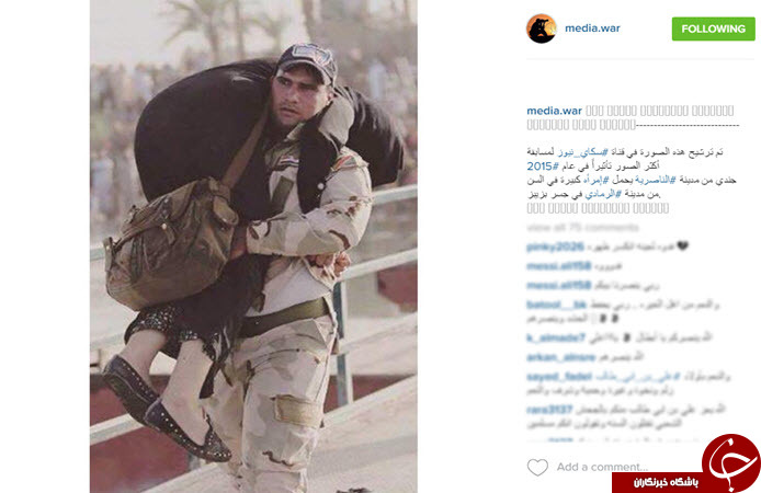 لحظات زیبا از نیروهای ارتش عراق+تصاویر