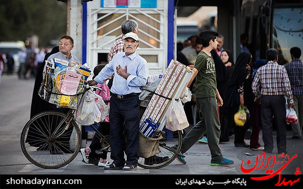 عکس/سلام آقا