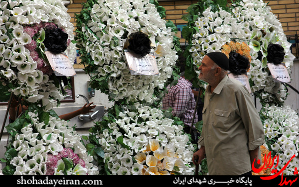 عکس/مراسم ختم والده مکرمه شهیدان واضحی فرد