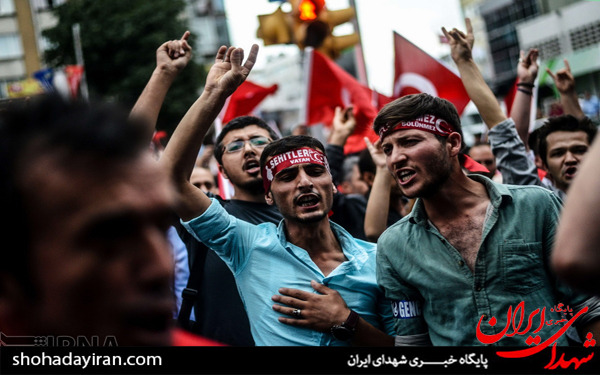 عکس/تظاهرات مردم ترکیه علیه حملات تروریستی