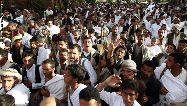 تظاهرات مردم یمن محروم از حج+تصاویر