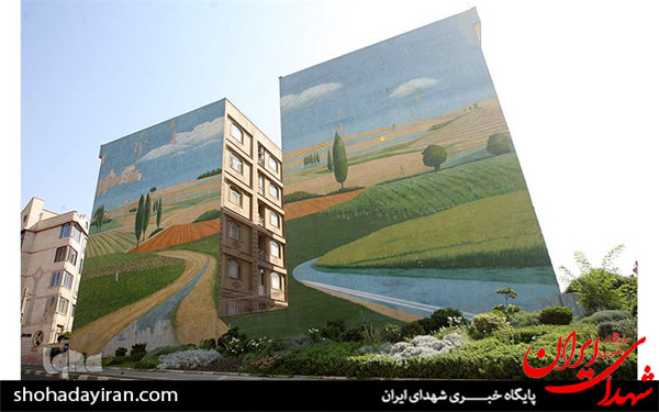 عکس/فقر نمادهای قرآنی در شهر تهران