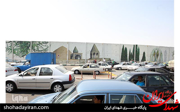 عکس/فقر نمادهای قرآنی در شهر تهران