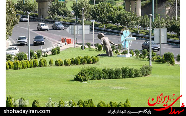 عکس/فقر نمادهای قرآنی در شهر تهران