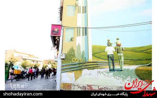 عکس/فقر نمادهای قرآنی در شهر تهران