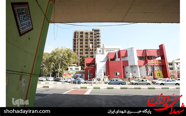 عکس/فقر نمادهای قرآنی در شهر تهران