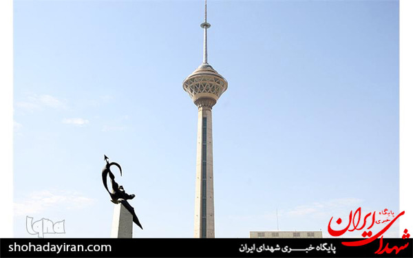 عکس/فقر نمادهای قرآنی در شهر تهران