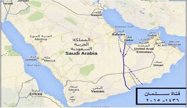 طرح عربستان برای بی نیاز شدن از تنگه هرمز