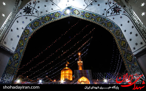 عکس/در آستانه میلاد حضرت امام رضا(ع)