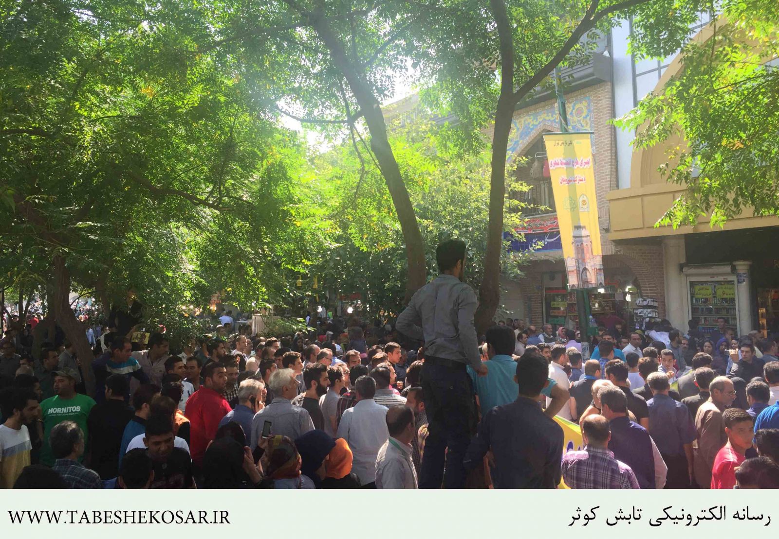 تجمع اعتراضی جمعی از بازاریان در تهران +تصاویر