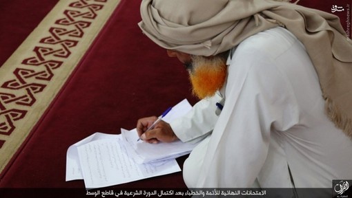 امتحانات نهایی علماء و خطبای داعشی +عکس