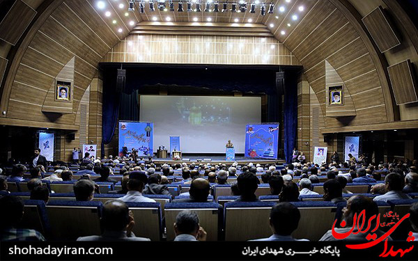 عکس/چهارمین کنگره کانون تربیت اسلامی