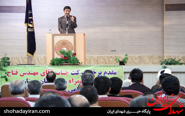 عکس/سفر رییس کمیته امداد امام خمینی (ره) به سمنان