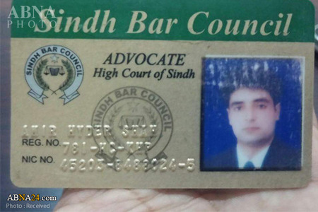 شهادت یک وکیل شیعه در کراچی +عکس