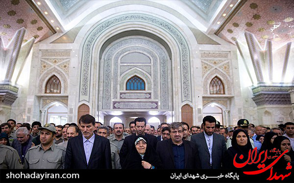 عکس/تجدید میثاق کارکنان سازمان حفاظت محیط زیست با آرمان‌های امام راحل