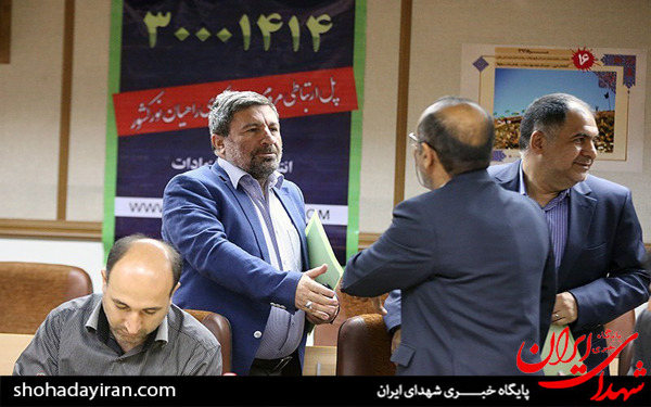 عکس/نشست هم اندیشی سردار کارگر با مدیران رسانه های کشور