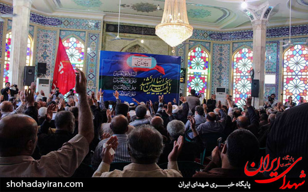 عکس/اجلاس بین المللی تجلیل از پیر غلامان حسینی