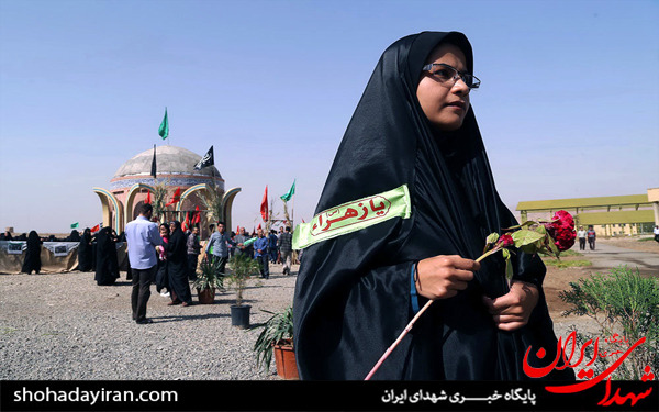 عکس/مراسم استقبال از خانواده شهید ستار یکه زارع در دانشگاه قم