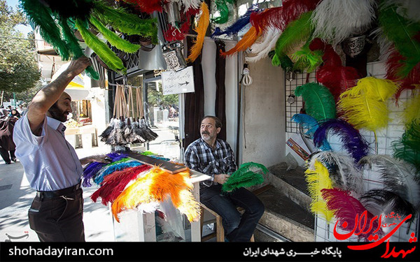 عکس/در آستانه فرا رسیدن ماه عاشقان