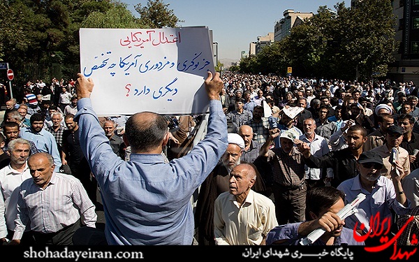 عکس/ راهپیمایی نمازگزاران در محکومیت آل سعود