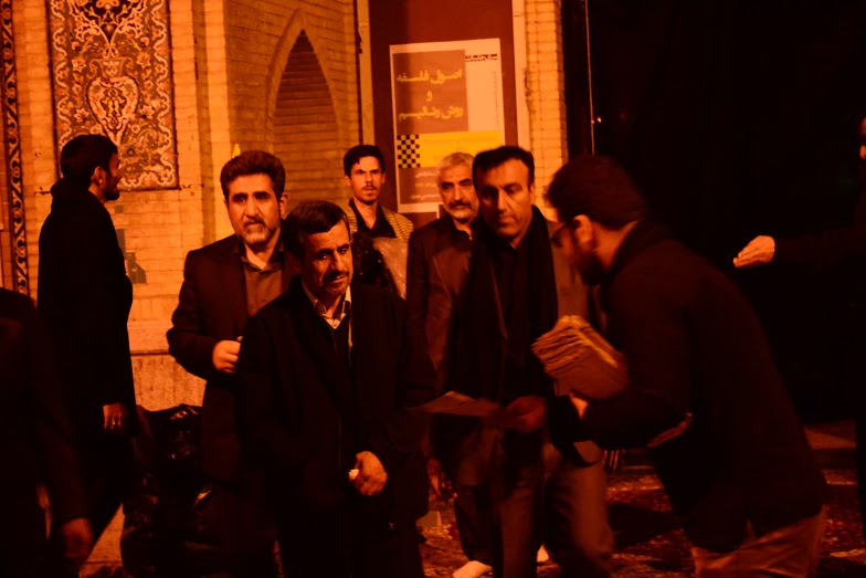 احمدی‌نژاد در هیئت دانشگاه علم و صنعت +عکس