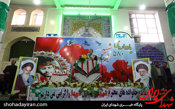 عکس/یادواره 580 شهید شهرستان ساوه