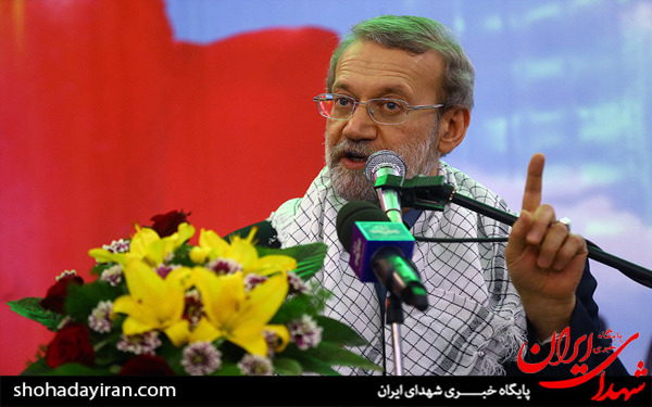 عکس/یادواره 580 شهید شهرستان ساوه