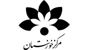 تیغ سانسور سیمای خوزستان بر سر رزمندگان دزفول!