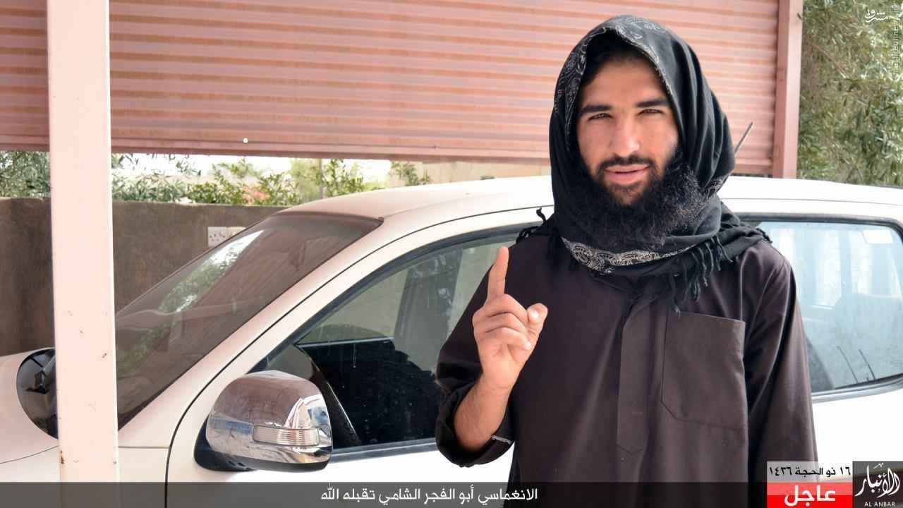 4 انتحاری داعش در رمادی+عکس