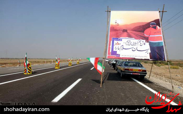 عکس/آماده سازی مسیر تردد زوار کربلا در اربعین حسینی