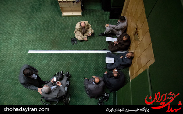 عکس/صحن علنی مجلس شورای اسلامی