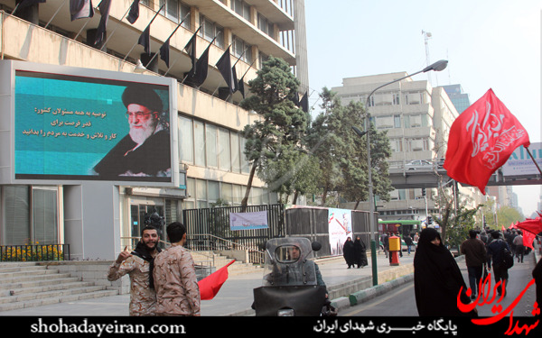 عکس/راهپیمایی یوم الله ۱۳ آبان در تهران