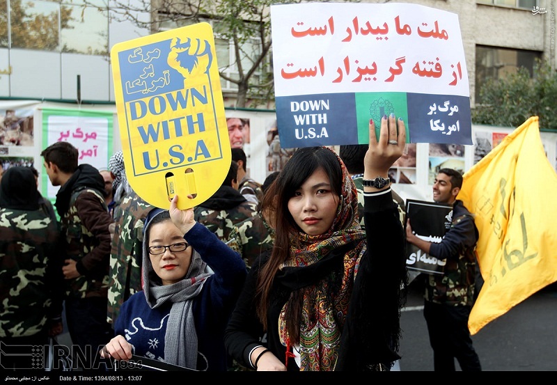 عکس/ چشم بادامی ها در راهپیمایی 13 آبان