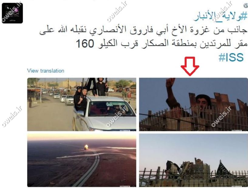 گاف رسانه ای جدید داعش رونمایی شد + تصاویر