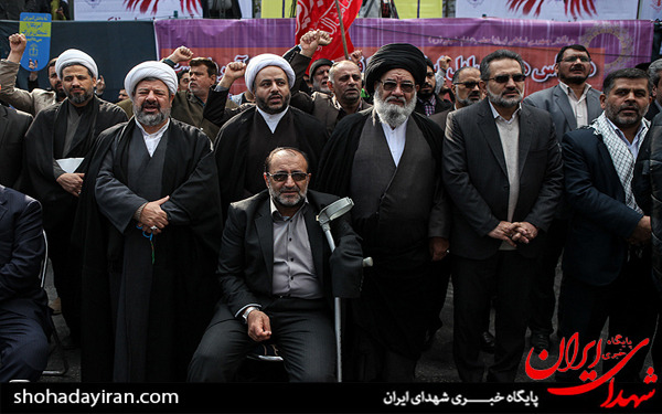 عکس/حضور شخصیت ها در راهپیمایی یوم الله ۱۳ آبان