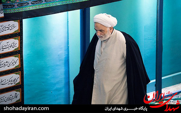 عکس/نماز جمعه تهران - پانزدهم آبان