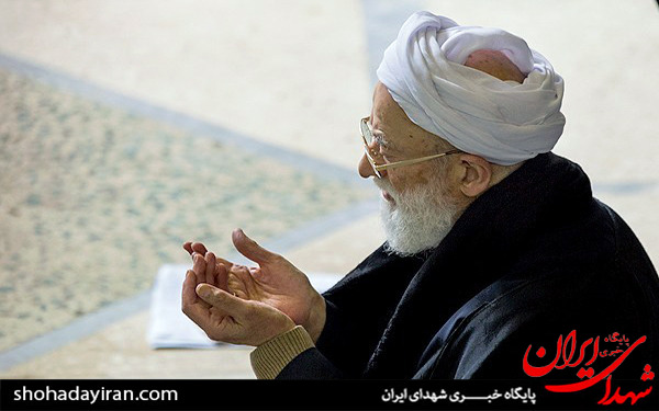 عکس/نماز جمعه تهران - پانزدهم آبان