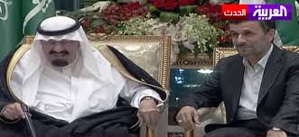 پادشاه عربستان:آیا من 